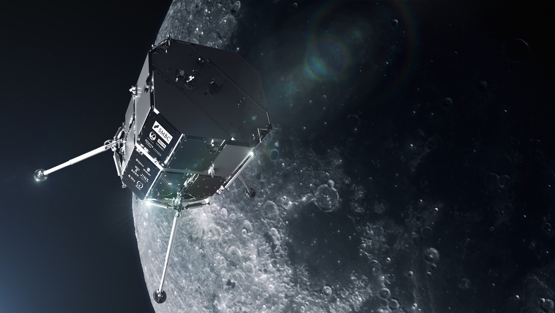 Space Technology Commercialization: Satellite Innovation and Aerospace Industry Growth
